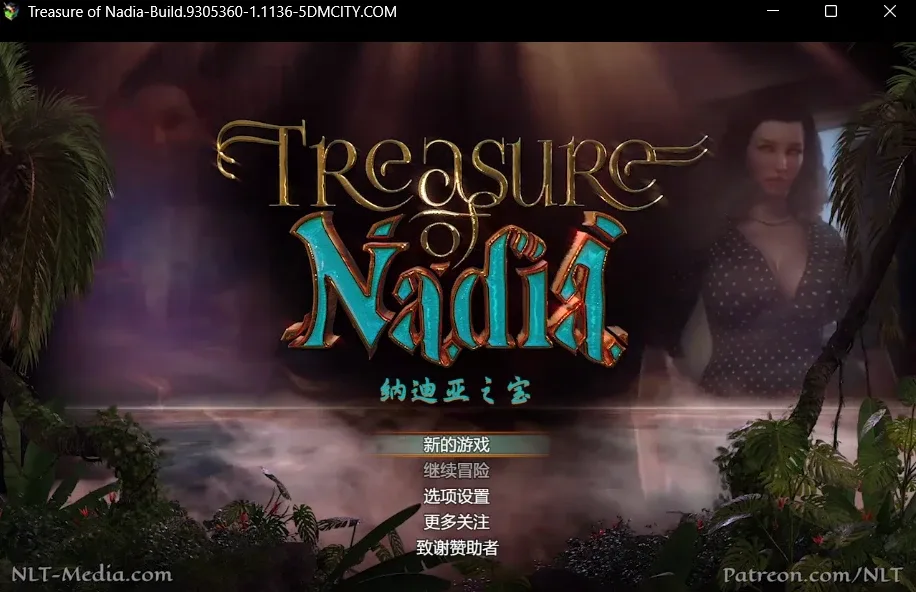 纳迪亚之宝 纳迪亚之宝NLT Media冒险RPG下载 封面图